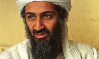 CIA money ended up in hands of al-Qaida