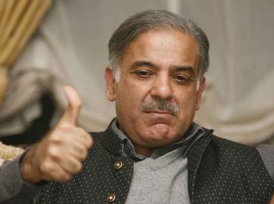 CM Shahbaz summoned by LHC over property payment issues