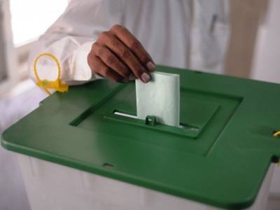 ECP to seek explanation from JI for only male voting