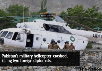 Helicopter crash kills five, injures 13 on board: ISPR