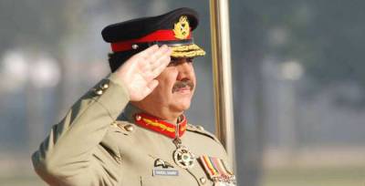 Raheel Sharif vows to eliminate militants from Pakistan 