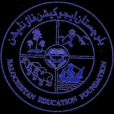 The deception in the name of ‘education emergency’ continues in Balochistan