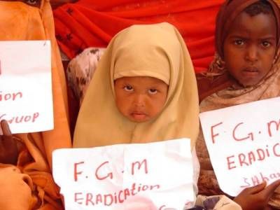Female Genital Mutilation: Pakistan's well kept secret