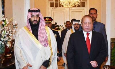 Pakistan should've nothing to do with Saudi-led sectarian 'anti-terror coalition' 