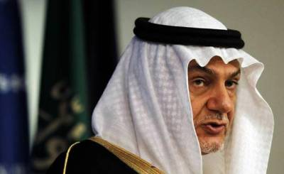Iran says Saudis back terrorism after prince attends rebel rally