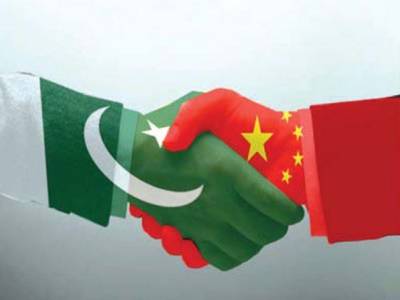 Pakistan and China hold Strategic Dialogue in Beijing