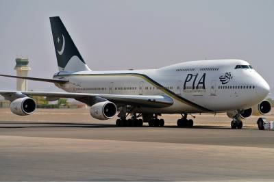 PIA airhostess arrested for gold smuggling at Lahore airport 