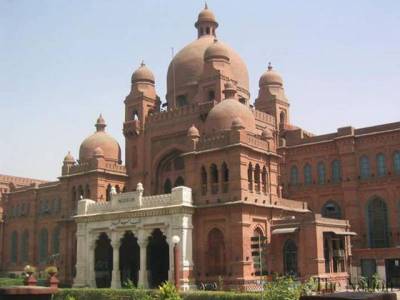 Plea filed in LHC for cancellation of MQM’s registration 