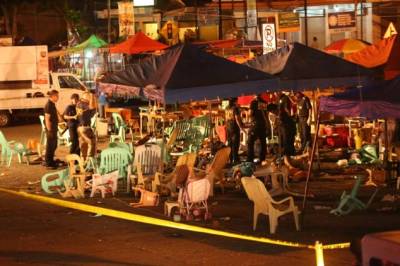 At least 10 dead as blast rocks Philippine city