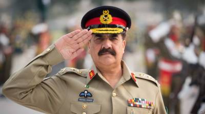 Field Marshal or JCSC chief; army chief reportedly offered key posts