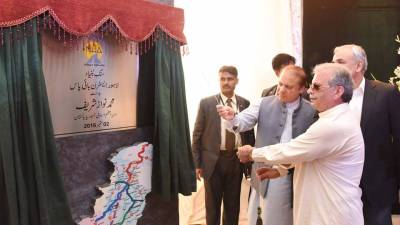 PM lays foundation stone of Lahore Eastern Bypass