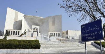  Security to be heightened at SC hearing for Panama Leaks