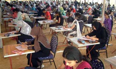 LHC seeks reply from PPSC over abolishing job quota for women, disabled persons