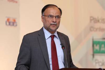 GDP growth estimated at 6pc: Ahsan