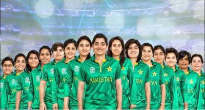 Video: Pakistan women cricket team congratulates boys on 'huge win'
