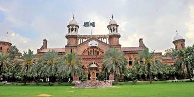 LHC full bench hears Punjab Govt's Model Town petition