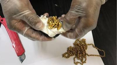 Sri Lankan arrested with nearly 1kg of gold in his rectum