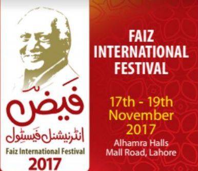 Faiz International Festival from Nov 17