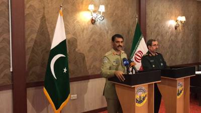 Only state can declare jihad, says ISPR chief in Iran