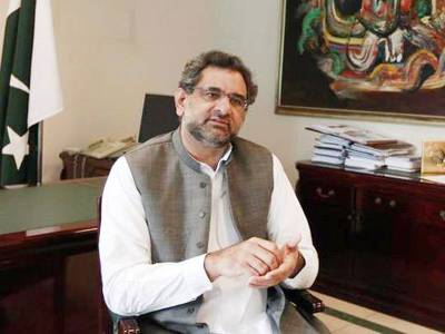 PM calls for formation of 'Truth and Reconciliation Commission'