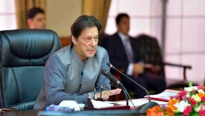 Pakistan can learn from China’s experience: PM