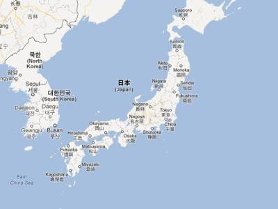 Strong magnitude 6.1 earthquake strikes off Japan's Kyushu island