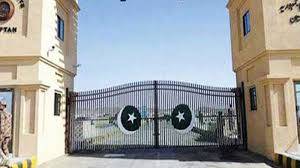 Taftan border 'temporarily' opens to allow 300 citizens entry into Pakistan