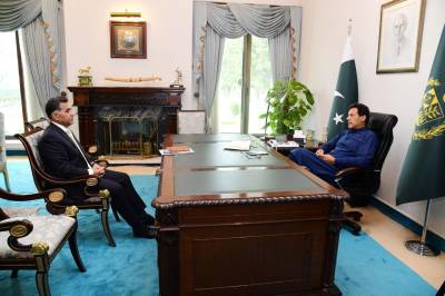 Director General ISI Lt Gen Faiz Hamid called on Prime Minister Imran Khan today