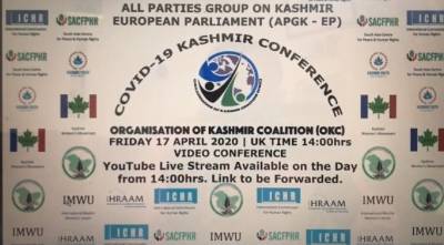 European Parliament's All Parties Group hold COVID-19 Kashmir conference
