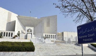 Supreme Court orders to public report of APS incident