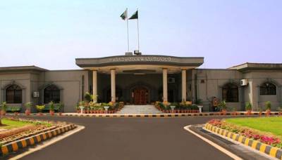 IHC directs govt to prepare social media rules in one month