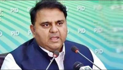 New facts surfaced in Hudaibiya Paper Mills case: Fawad Chaudhry