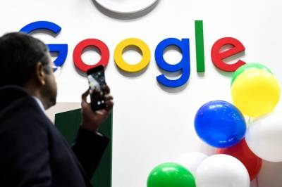 France fines Google 220 Mln euros in antitrust case