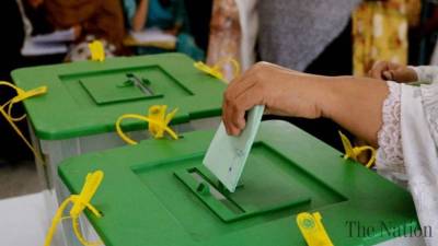 Elections in AJK to be held on July 25