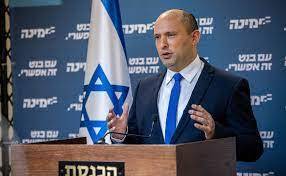 Israel's Bennett says his government will back settlement activity