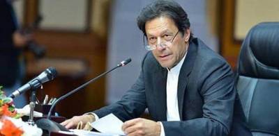 Subsidy for the poor to be introduced by government to buy essential items next month: PM Imran Khan