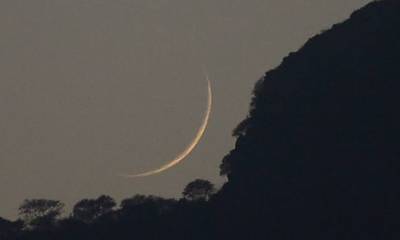 Ruet-e-Hilal Committee meeting taking place for Muharram moon sighting