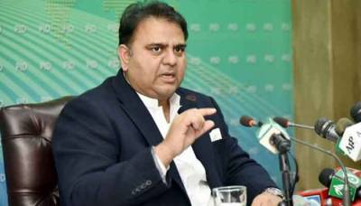 Fawad Chaudhry takes notice of Shoaib Akhtar's 'insult' on PTV