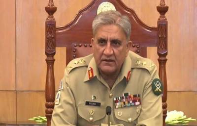 COAS visits HQ Southern Command Multan 