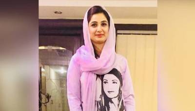 PML-N MPA Sania Ashiq reports 'harassment, defamation' to FIA