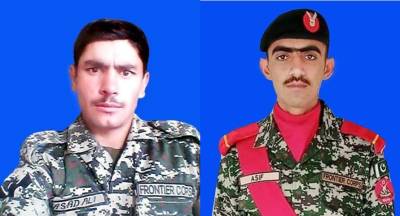 Two soldiers martyred in fire exchange at Pak-Afghan border