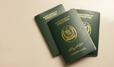 Pakistan to introduce e-passports next year: sources