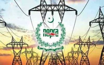 NEPRA to increase electricity prices by Rs4.75 per unit: CPPA