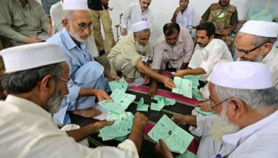 ANP candidate returns successful in Mardan vote recounting