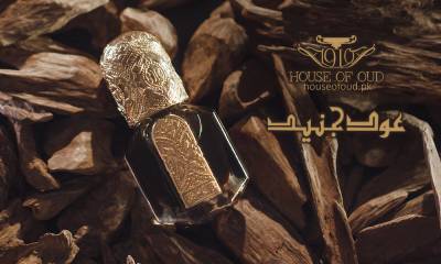House of Oud – Now in Pakistan