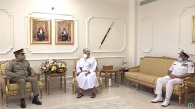 CJCSC Gen Nadeem Raza calls on Omani leadership