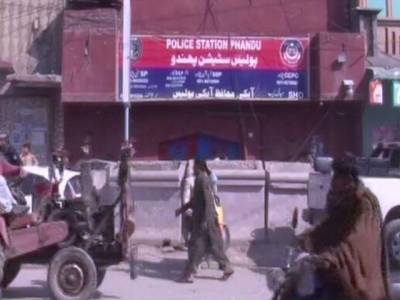 Grenade attack at police station wounds 3 cops in Peshawar