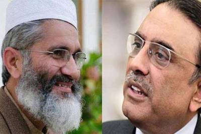 Asif Ali Zardari visits Mansoora, consults JI chief Siraj on no-trust move