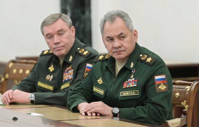 Russian armed forces will continue Ukraine op until they achieve their goals, Shoigu says