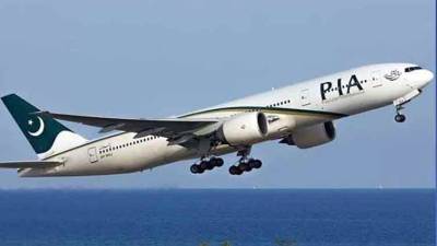 PIA to operate flights to two more Chinese cities